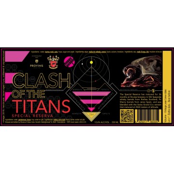 De Struise Brouwers - Clash Of The Titans Special Reserva Vintage 2018