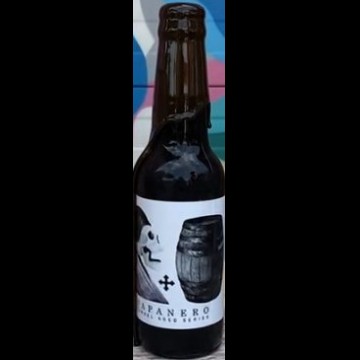 Ritual Lab Papanero Bourbon