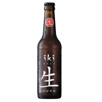 Iki Yuzu