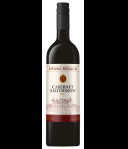 Crama Regala Cabernet Sauvignon