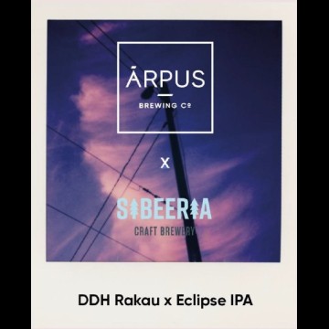 Arpus Brewing Co. DDH RAKAU x ECLIPSE IPA