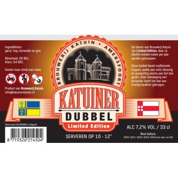 Katuiner Dubbel Limited Edition